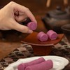 杨先生杨梅味/紫米/艾青/原味米菓条杭州特产条头糕糯叽叽糕点麻薯米糕糯米零食食品 商品缩略图7