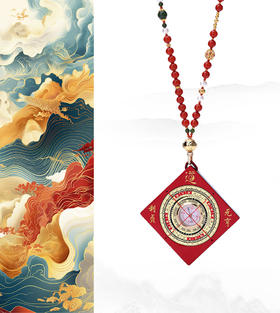[金饰] 五行喜火 南红喜气小罗盘