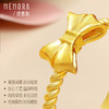 足金蝴蝶结戒指 淑女风在逃公主活口戒指【按克计价黄金1】MEMORA诗普琳GR060601（线上专供） 商品缩略图1