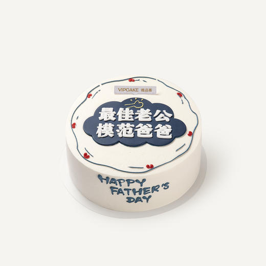 男神风范 商品图0