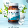 BLACKMORES 澳佳宝 无腥味鱼油1000mg400片 商品缩略图1