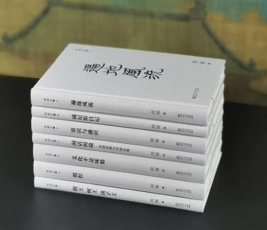 毛边+布面精装：《阿城文集》，32开，布面精装，全7册一函，阿城著，汉唐阳光出品，贵州人民出版社2025年版，印次不详，定价496元，售价：396.8元。 商品图6