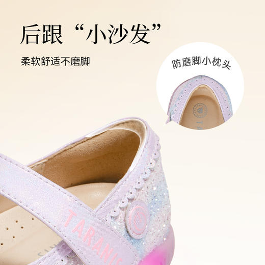 泰兰尼斯meta秋季新款女童水晶鞋闪灯梦幻公主鞋洋气演出软底皮鞋 M03X5C6629 商品图3