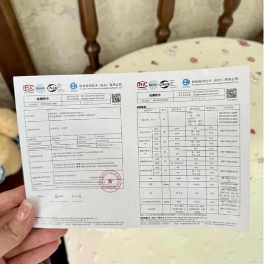 自然醒A类母婴级双感月牙硅胶儿童枕午睡枕气可拆洗宝宝枕芯凉感冰豆豆全棉双层纱枕头四季通用XK 商品图14