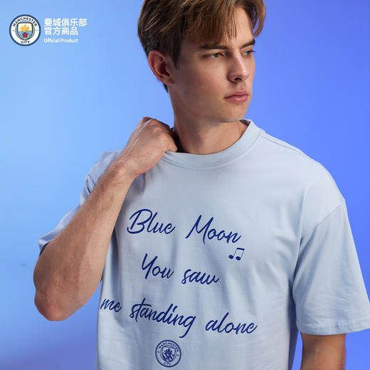 【官方正版】曼城俱乐部 | 夏季新款浅蓝色短袖清新休闲T恤透气舒适 商品图2