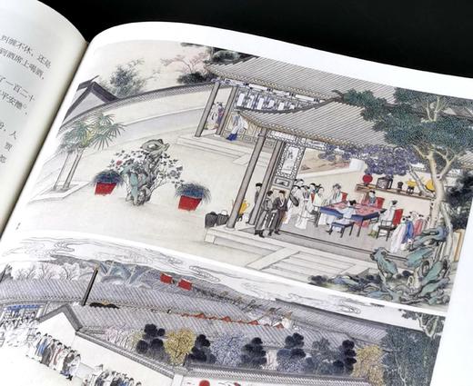 限时优惠，随时下架！！名家工笔画插图珍藏版四大名著：《彩绘全本水浒传》+《彩绘全本三国演义》+《彩绘全本西游记》+《彩绘全本红楼梦》，另附赠品三册《四大名著箴言》+《锦罗》+《四大名著图画品鉴》三册， 商品图6