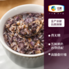 中粮悠采 无糖五黑混合冲调麦片360g 商品缩略图2