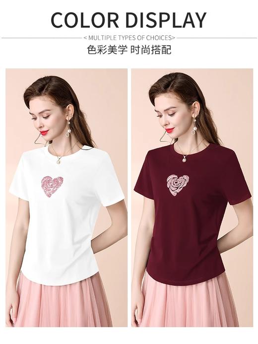 「自」全新升级【铂金会员100/天猫139/差价39】(02803)全新升级气质圆领短袖T恤女夏季2025新款设计感亮片百搭显瘦上衣 商品图4