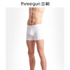 Threegun三枪 丝柔长绒棉男平脚裤-50449B021 商品缩略图2