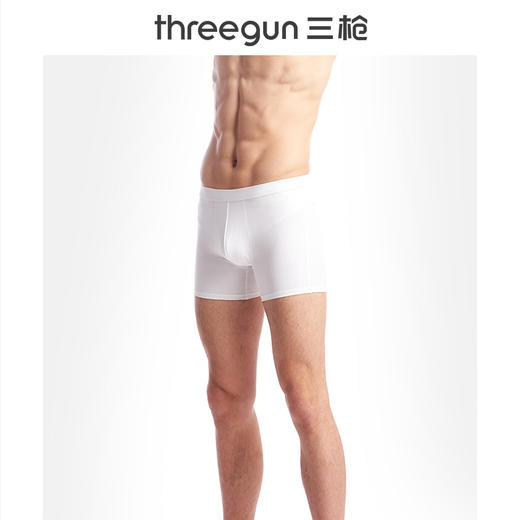 Threegun三枪 丝柔长绒棉男平脚裤-50449B021 商品图2