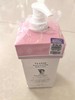 vlanse/葳兰氏Q10牛奶身体乳滋润女保湿补水持久留香体润肤乳 商品缩略图5