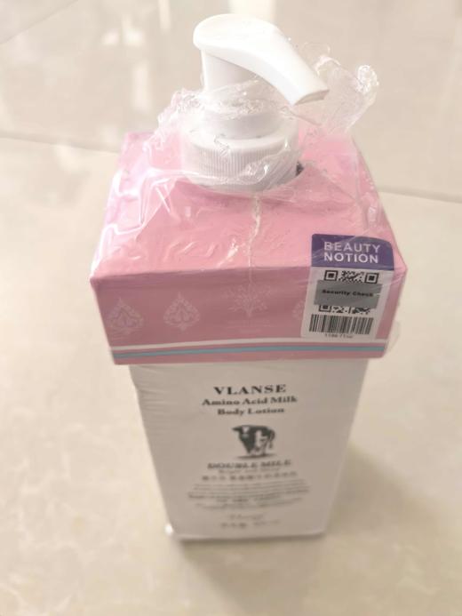 vlanse/葳兰氏Q10牛奶身体乳滋润女保湿补水持久留香体润肤乳 商品图5