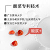 北儿仿生胎脂舒缓肤乐霜 | 专研新生儿&问题肌，安抚红痒不适，强韧屏障 商品缩略图3