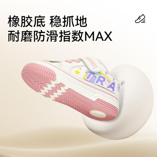 泰兰尼斯叫叫鞋秋季新款女宝宝学步鞋防滑软底童鞋男童会响机能鞋  T02T5C6585 商品图3