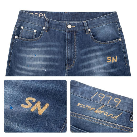 【时尚牛仔】柒牌点漆牛仔裤男2025春夏新款时尚潮流直筒水洗长裤128H72930 商品图3