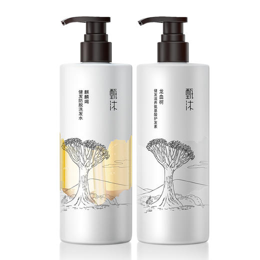 【甄沐线下】甄沐-防脱洗发水氨基酸360ml*2 商品图0