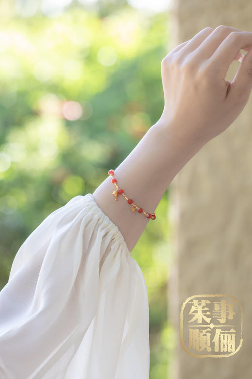 【茱事顺俪】18K黄金玛瑙手链 商品图3