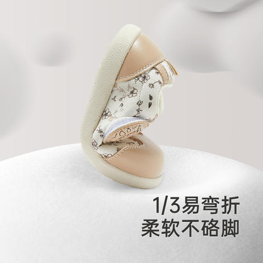 【商场同款】英氏儿童鞋子防滑抗菌婴幼儿学步鞋男童女童新款 商品图1