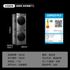 【TCL洗衣机】TCL 超薄洗烘套装T3 热泵柔烘 10KG洗+10KG烘 G100T3-BS+H100T3-S 商品缩略图9