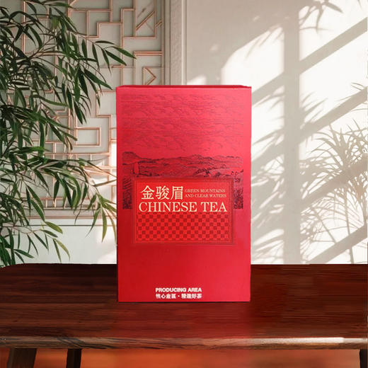 集盒【135-220 圆罐 金骏眉专版】30元一套 /一件24套 商品图1