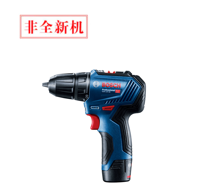 博世(BOSCH)充电式电钻起子机GSR 12V-30/35/35HX双电