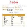 特浓牛奶营养燕麦片700g内含35g*20包独立包装澳洲进口高钙高纤维早餐速溶即食家庭装 商品缩略图6