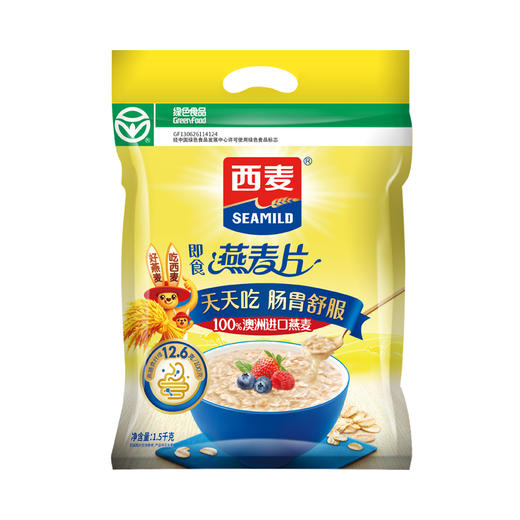 即食燕麦片1.5kg袋装绿色食品高纤维0蔗糖免煮代餐健康谷物 商品图0