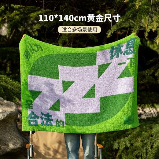 趣味可爱高级感午休神器午睡毯办公室四季通用单人披毯披肩毯 商品图4
