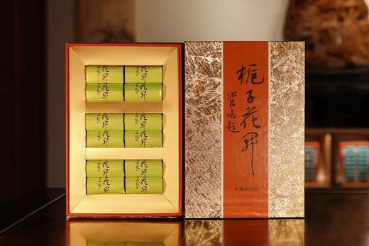 栀子花开 商品图2