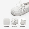 千百度厚底小白鞋女款时尚休闲鞋透气板鞋耐磨运动鞋A25425707 商品缩略图3
