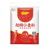 金龙鱼超精小麦粉2.5kg 商品缩略图0