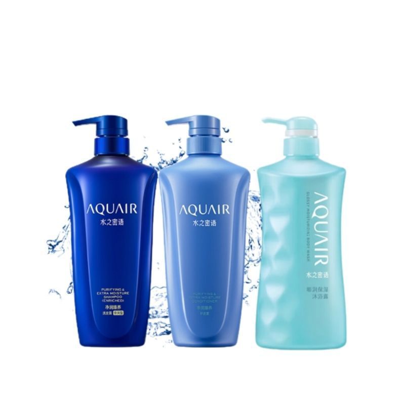 资生堂水之密语净润洗护沐浴组合
