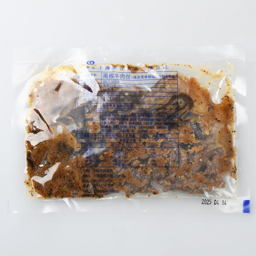 黑椒牛肉丝，120克/袋 商品图2