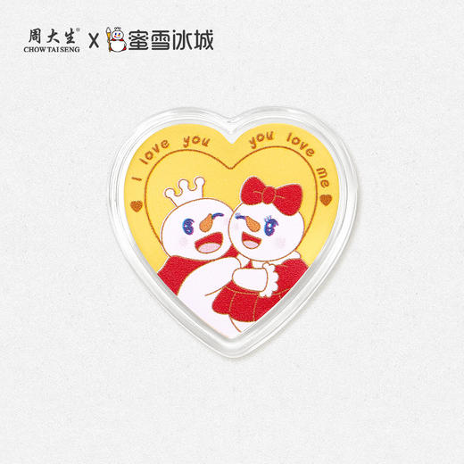 周大生X蜜雪冰城雪王雪妹爱心黄金手机金贴足金投资工艺品生日礼物 商品图0