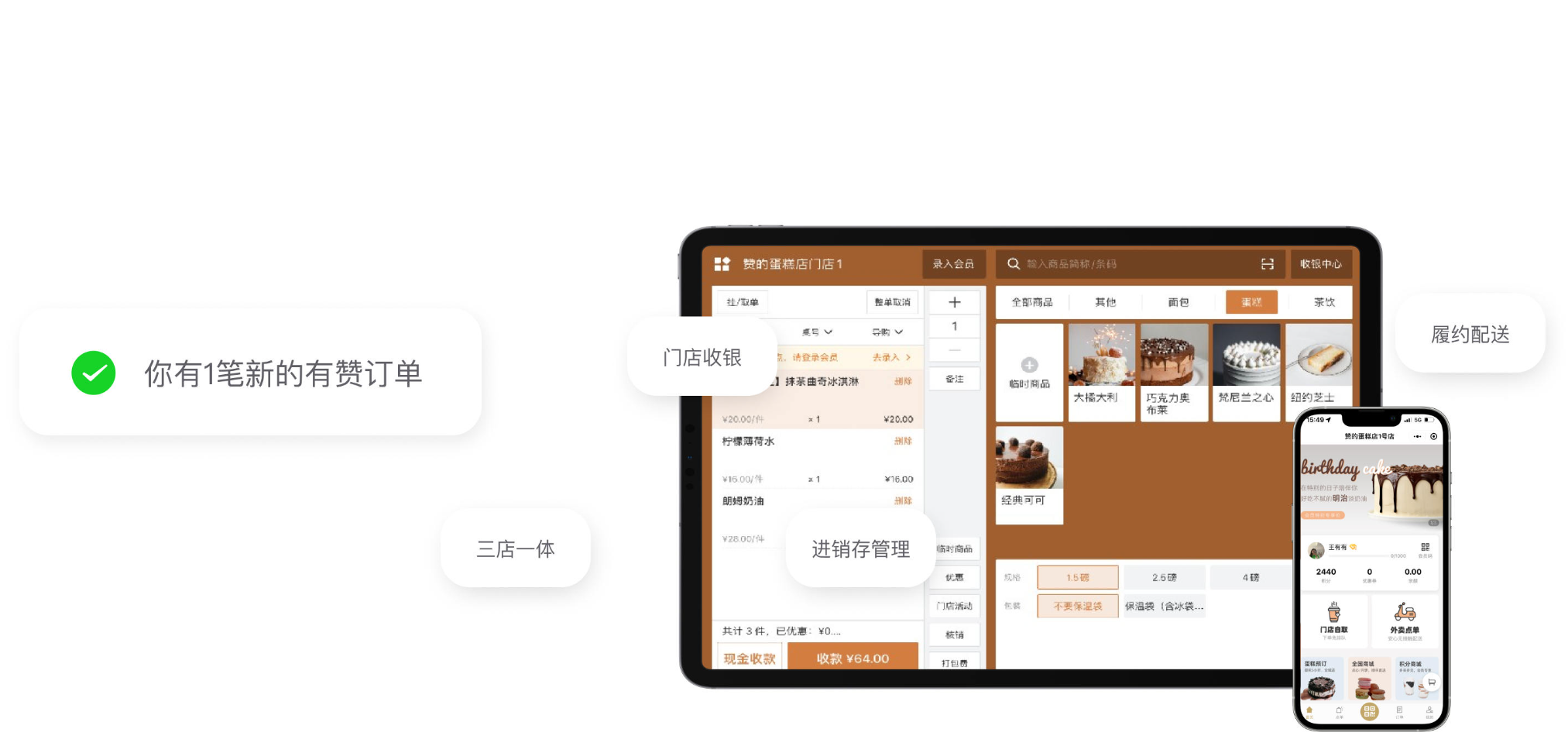 決̨