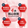 【11瓶、24瓶/箱】安替诺Antinol EAB-277 胶囊新西兰软骨素狗猫关节强炎髌骨脱位腰椎骨刺 商品缩略图1