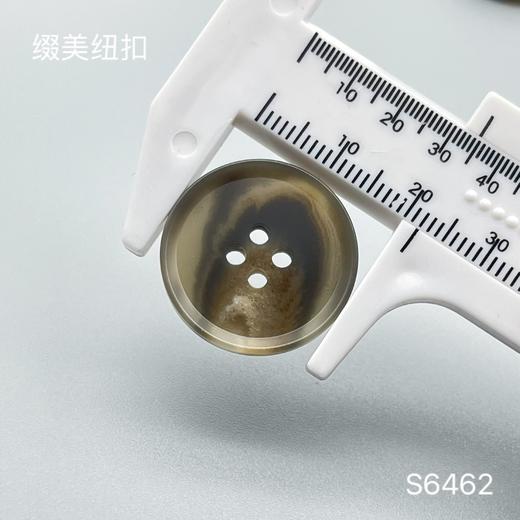 S6462(整包购买) 商品图6