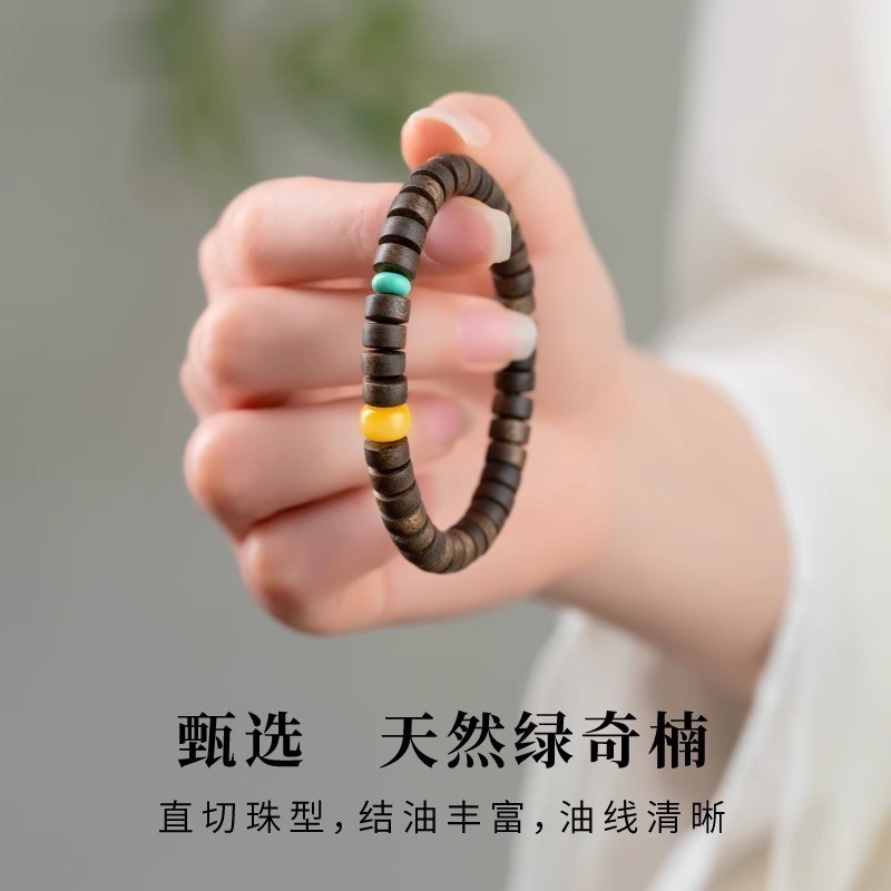 【天然绿奇楠沉香手串】 香韵浓郁 甘甜幽柔，搭配蜜蜡、绿松，增添腕间雅韵