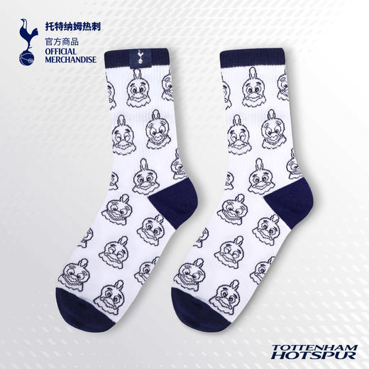 【官方正版】托特纳姆热刺俱乐部 | 吉祥物白蓝撞色提花休闲袜 商品图2