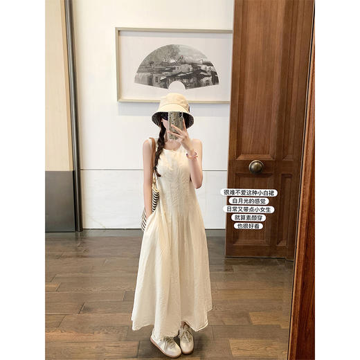 <曾小咸推荐>法式赫本风杏色背心连衣裙无袖 商品图0