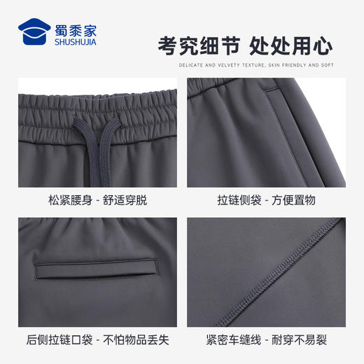 【护膝摇粒绒休闲裤/清仓】防风保暖加绒长裤 弹力直筒裤子KZ402 商品图8