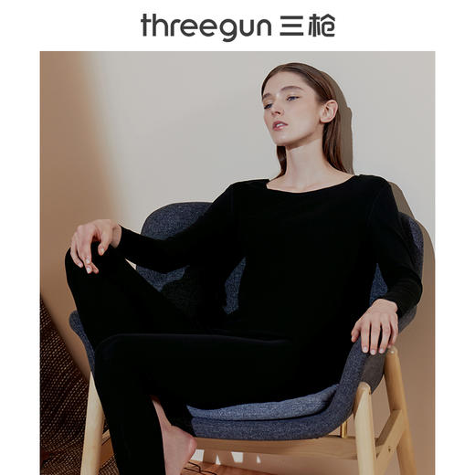 Threegun三枪【银匠心系列-100支长绒棉】圆领女士无痕保暖内衣套装-23264D921 商品图0