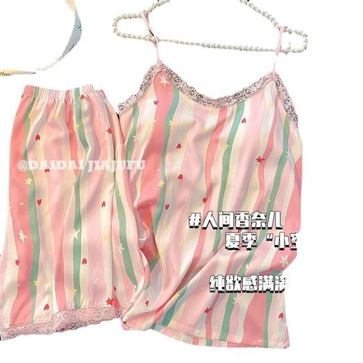 【冰丝带胸垫吊带套装】睡衣女夏季睡裙 吊带短裤新款性感家居服  商品图4