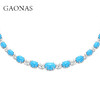 GAONAS 仙源拾翠松 臻奢贵气蓝色项链11431XB 商品缩略图2