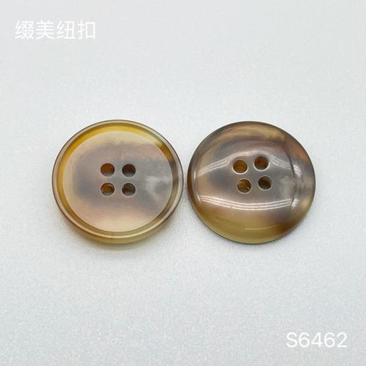 S6462(整包购买) 商品图2