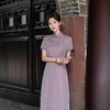 紫色旗袍新中式，改良年轻款QMR25014 商品缩略图1