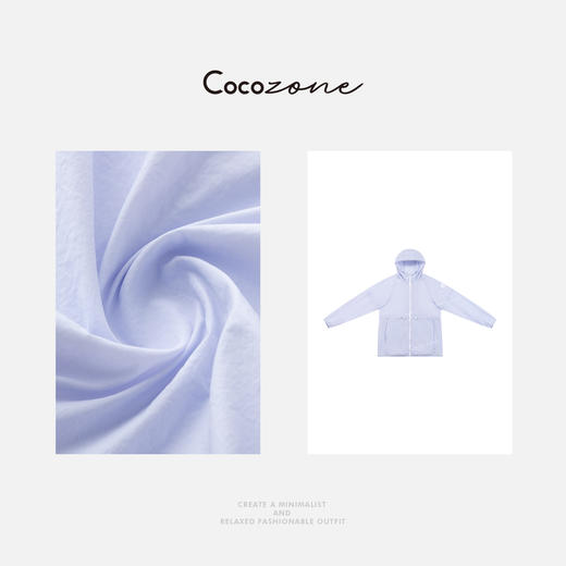 COCO ZONE 刘一一 “冰沙皮肤衣”户外防晒轻薄夹克外套CD1A0676 商品图2