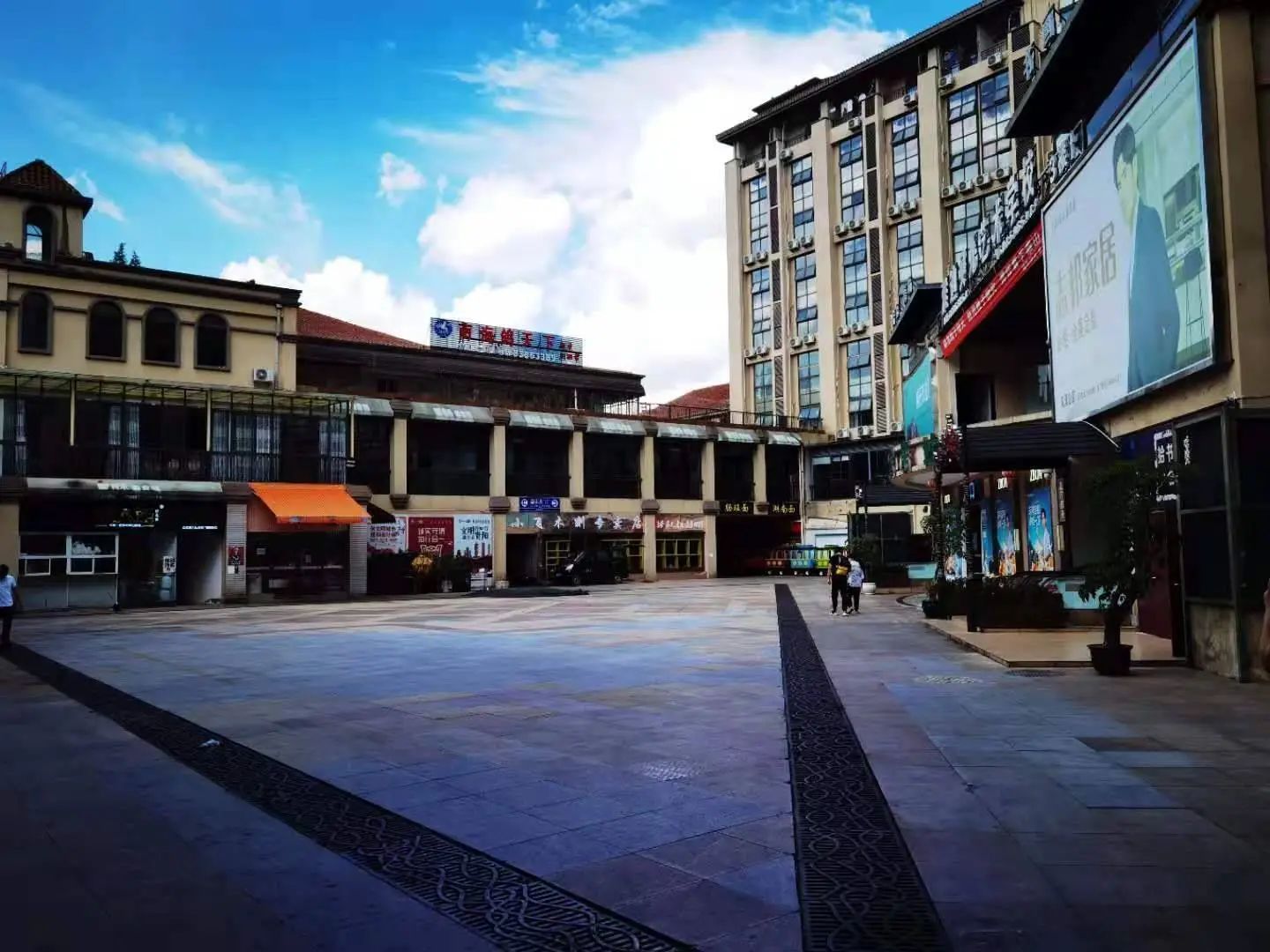 【贵州贵阳花溪公园基地】