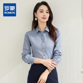 【棉混纺】罗蒙春秋长袖衬衫女士正装商务职业工装上班面试纯色衬衣女