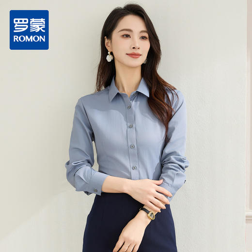 【棉混纺】罗蒙春秋长袖衬衫女士正装商务职业工装上班面试纯色衬衣女 商品图0